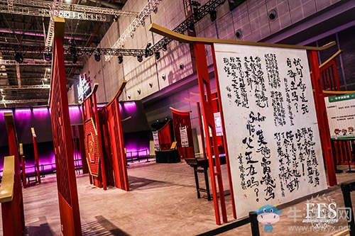 《FGO》三周年紀(jì)念展FES2019落幕，前方是充滿驚喜的未踏之旅