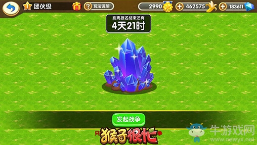 《猴子很忙》新版本來臨，你準備好了么？