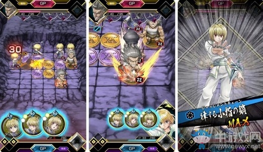 《HUNTER×HUNTER Arena Battle》開放內(nèi)測預約