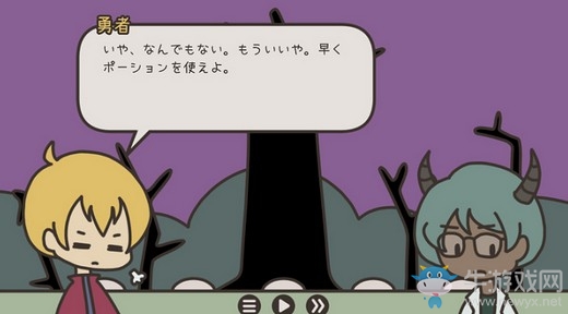 點擊游戲《英雄與花園》介紹 幫魔王收菜的勇者