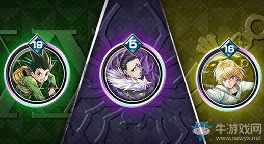 《HUNTER×HUNTER Arena Battle》開放內(nèi)測預約