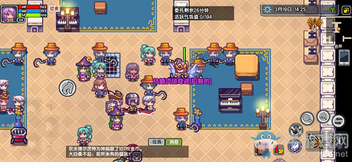 《伊洛納》獲App Store Today推薦，自由探索無限可能！