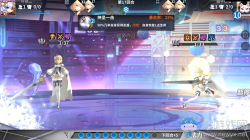 《最終王冠X：新世界》2019夏季巔峰賽圓滿收官！