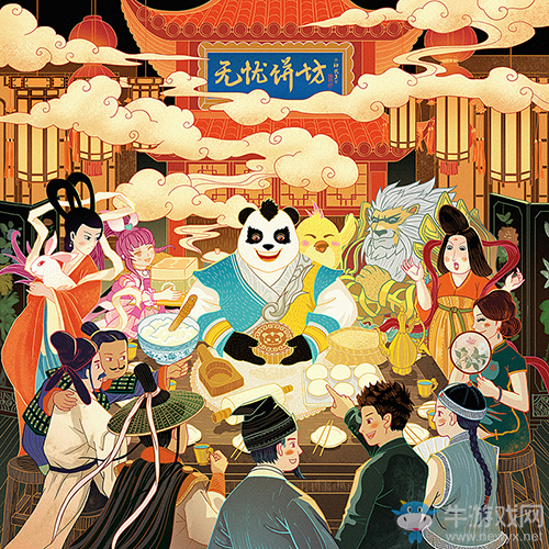 佳節(jié)人間濃情中秋 《神武3》手游中秋活動(dòng)搶先曝光