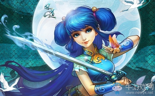 《問道》五行套裝全攻略 量身定制專屬外觀