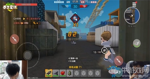 《手工星球》歡樂測(cè)試圓滿收官，星球沙盒樂趣無限！