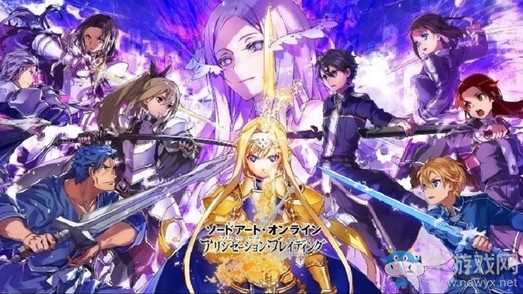 《刀劍神域Alicization Rising Steel》開放預(yù)約