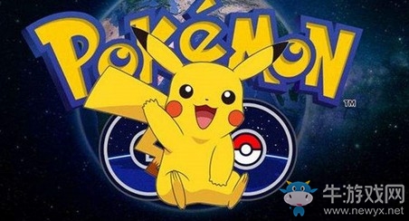 Pokemon GO依舊高人氣！2018年收入上升35%