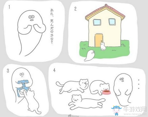 吸貓治愈系手游《貓咪與幽靈的溫馨日常》簡(jiǎn)單介紹