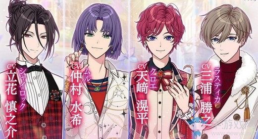 女性向奇幻手游《魔法使的約定》開放預(yù)約