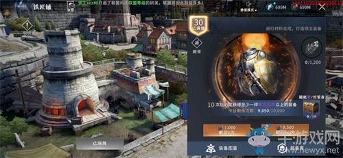 《權(quán)力的游戲手游》9月6日全境公測(cè)，機(jī)密內(nèi)容搶先曝光