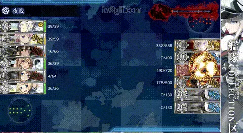 【手游我知道】CN艦C拿到世界首殺，爽哥NB！