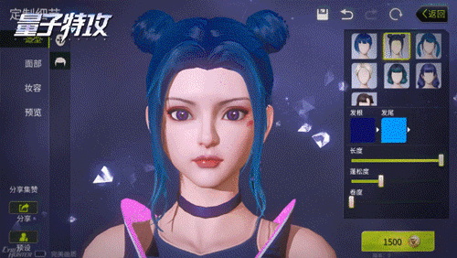 網易《量子特攻》明日App Store重磅首發(fā)，今日16點開啟預下載