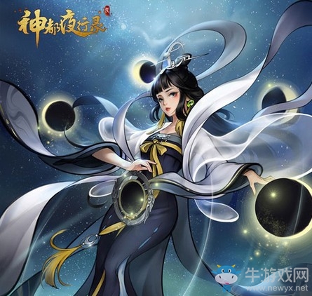 玉顆珊珊下月輪《神都夜行錄》全新SSR嫦娥現(xiàn)世！