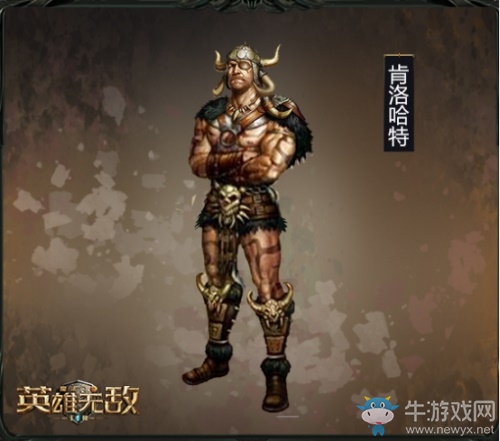 主宰亞山 《魔法門(mén)之英雄無(wú)敵：王朝》據(jù)點(diǎn)種族五大英雄強(qiáng)勢(shì)來(lái)襲!