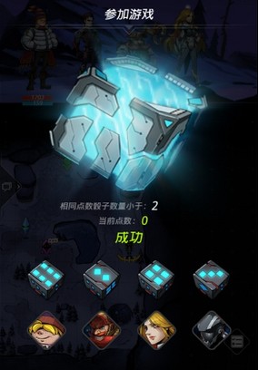 《跨越星弧》喜迎中秋賞金版本，開荒撿寶集金月餅！