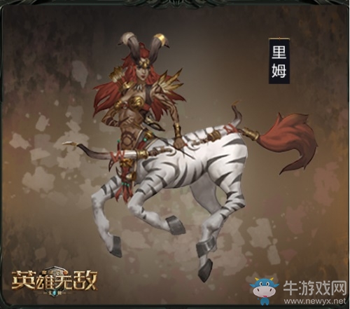 主宰亞山 《魔法門(mén)之英雄無(wú)敵：王朝》據(jù)點(diǎn)種族五大英雄強(qiáng)勢(shì)來(lái)襲!