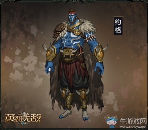 主宰亞山 《魔法門(mén)之英雄無(wú)敵：王朝》據(jù)點(diǎn)種族五大英雄強(qiáng)勢(shì)來(lái)襲!