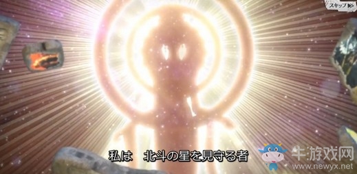 手機游戲《北斗之拳傳承者再臨》正式推出