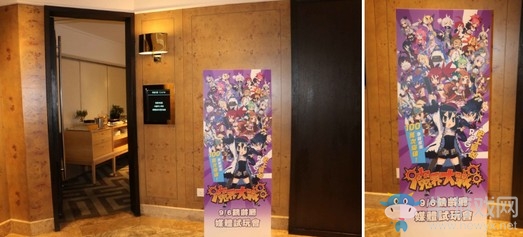 《魔界大戰(zhàn)》確定9 月11 日推出繁中版