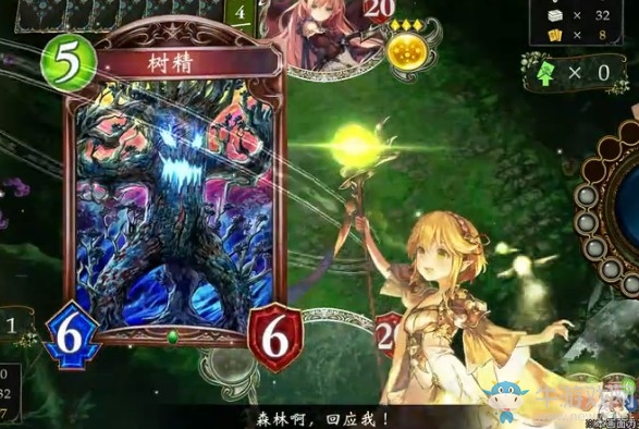 【手游我知道】影之詩14彈卡包森羅咆哮 T1就是我亞里沙噠！