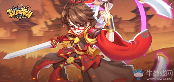 超神呂布進化《我的帝國》武將進階我有妙招