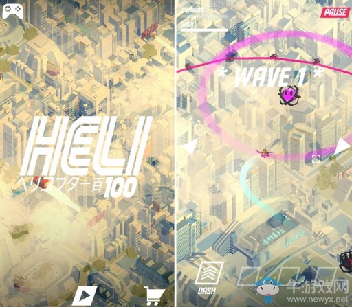 射擊游戲《HELI 100》操控直升機(jī)體驗(yàn)空中戰(zhàn)斗