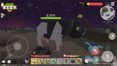 中秋賞月不如登月！《手工星球》帶你探索未知的月球背面
