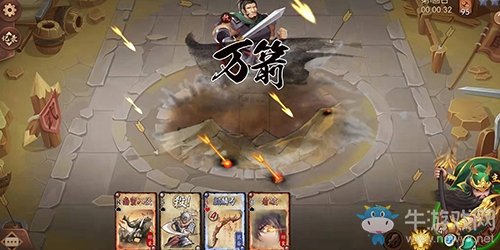 《怒焰三國(guó)殺》今日全網(wǎng)首發(fā)，全新玩法等你來(lái)戰(zhàn)