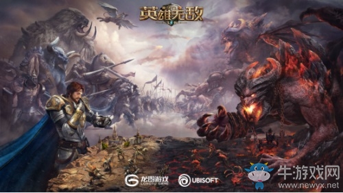 三軍集結(jié) 劍指亞山 《魔法門之英雄無(wú)敵：王朝》今日開(kāi)測(cè)