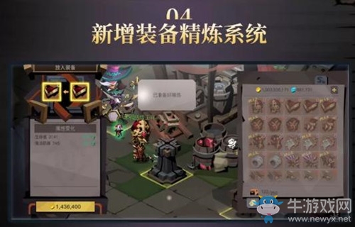 秒變BOSS！《貪婪洞窟2》開(kāi)學(xué)季新版本&巴薩坦通行證今日上線！