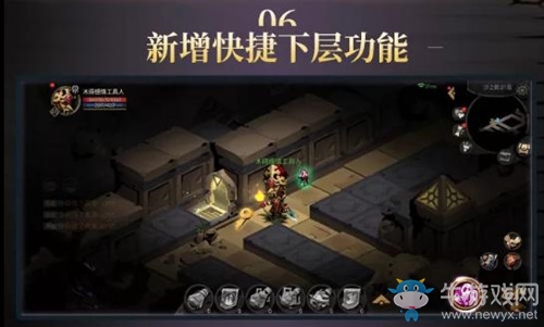 秒變BOSS！《貪婪洞窟2》開(kāi)學(xué)季新版本&巴薩坦通行證今日上線！