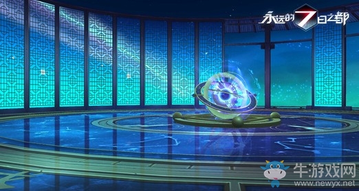終焉的命輪《永遠的7日之都》全新主線篇章開啟