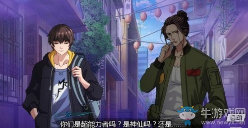 糟糕，是心動的感覺！《雙境之城》角色攻略玩法曝光