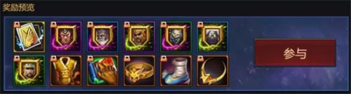 《夢(mèng)三國(guó)手游》：暗黑降臨征途再起 不敗馬岱踏光而來(lái)