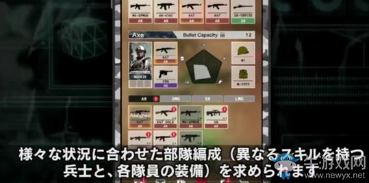 CAPCOM手游《BLACK COMMAND》預(yù)約活動開始