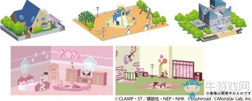 手機(jī)游戲《魔卡少女櫻Happiness Memories》PV公開(kāi)！