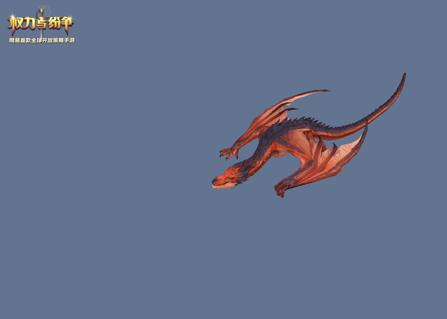 威力震撼法維拉！《權力與紛爭》巨龍技能首度曝光