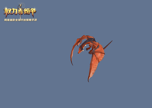 威力震撼法維拉！《權力與紛爭》巨龍技能首度曝光