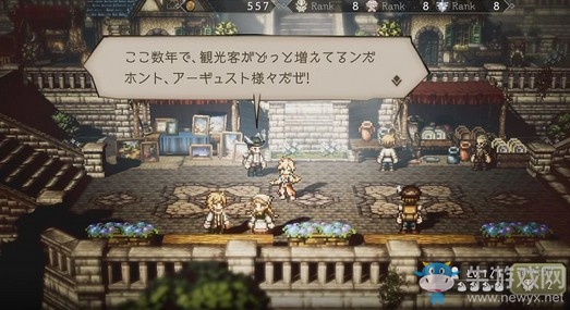 《八方旅人：大陸的霸者》新曲公開 由西木康智作曲