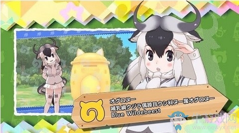 《動物朋友3》近日公開三名角色
