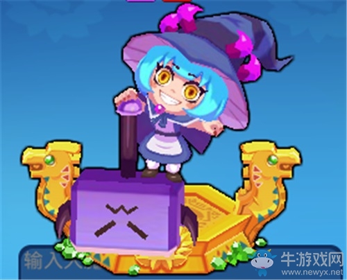 《野蠻人大作戰(zhàn)》果斷就會(huì)白給：928周年慶的福利計(jì)劃！