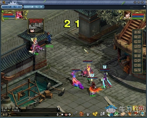 中秋把酒共邀月 《問道》新版本四區組搶先迎更新