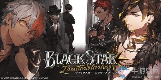 節(jié)奏游戲《BLACK STAR 》開放下載