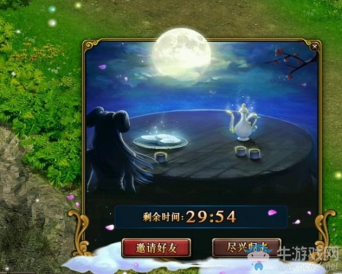 中秋把酒共邀月 《問道》新版本四區組搶先迎更新