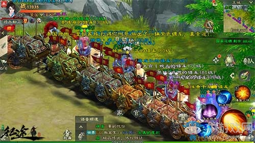 十三年經典傳承 征途情懷依舊！《綠色征途》手游即將來襲