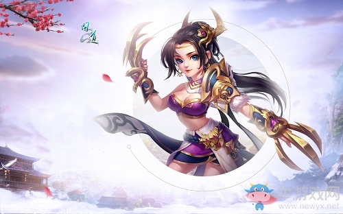 《問道》仙玉奇緣送福利 元靈神寵統統有