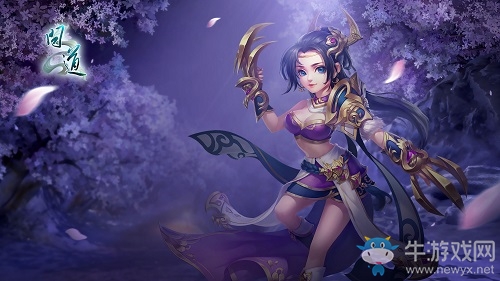 《問道》仙玉奇緣送福利 元靈神寵統統有