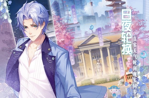 星座卡牌養(yǎng)成手游《星座記憶》即將開測(cè)！