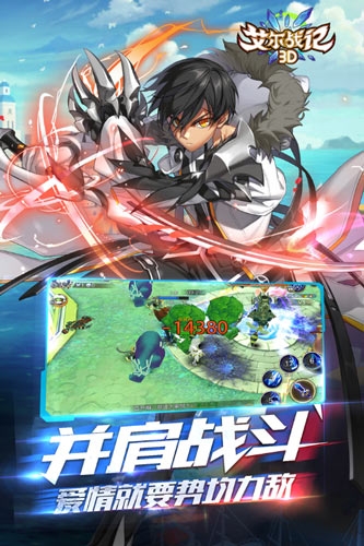 ?頂級戰(zhàn)力尊享iphoneX《艾爾戰(zhàn)記3D》首測開啟